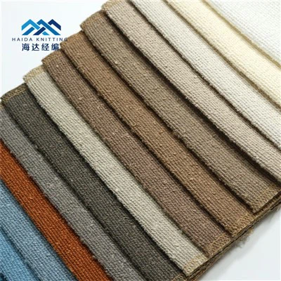 सोफे के लिए भारी शुल्क असबाब कपड़े