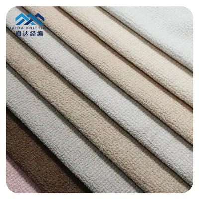 टेडी अपहोल्स्ट्री फैब्रिक